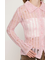DAMAGE KNIT カーディガン