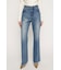 【LIMITED ITEM】J／W SEMI FLARE DENIM パンツ