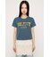 【SNSで話題！】LOGO ON PATCH Tシャツ