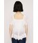 BABY DOLL COTTON ブラウス