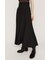 SKINNY MERMAID HEM ロングスカート