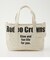R CANVAS TOTE
