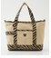 R CANVAS TOTE
