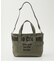 R CANVAS TOTE