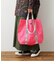 COLOR SHOPPING TOTE