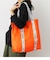 COLOR SHOPPING TOTE