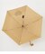 KIU FOLDING UMBRELLA