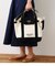 BELT FLAP CANVAS TOTE