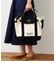 BELT FLAP CANVAS TOTE