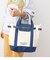 BELT FLAP CANVAS TOTE