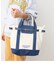 BELT FLAP CANVAS TOTE