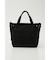 BELT FLAP CANVAS TOTE 2