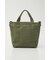 BELT FLAP CANVAS TOTE 2