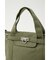 BELT FLAP CANVAS TOTE 2