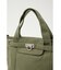 BELT FLAP CANVAS TOTE 2