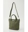 BELT FLAP CANVAS TOTE 2