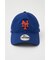 【UNISEX】NEW ERA MLB CAP
