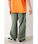 MENS EZ DO PANTS