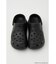 crocs CLASSIC CRUSH CLOG