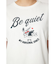 Be quiet Tシャツ