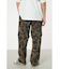 separate painter pants