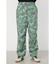 relax fatigue pants