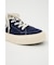 low-cut suede sneakers