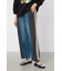 カスタムトラックデニムパンツ