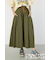 W／Rビッグポケットフレアスカート