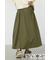 W／Rビッグポケットフレアスカート