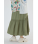 アシンメトリーギャザースカート