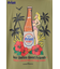 OrionBeerxRCS  BeerGirlTワンピース