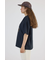 Embroidery motif Tシャツ