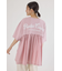 バックギャザードッキングTシャツ