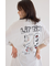 Lit Time Tシャツ