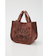 BRIDGE BEAR LOGO TOTE