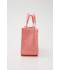 BRIDGE BEAR LOGO TOTE