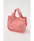BRIDGE BEAR LOGO TOTE