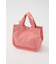 BRIDGE BEAR LOGO TOTE