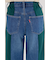 【UNISEX】 カスタムトラック デニムパンツ