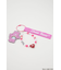 (Care Bears) チャームキーホルダー