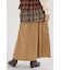 テープベルト異素材切替カーゴスカート