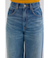 HIP EMB LOOSE DENIM