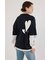 【UNISEX】ハートフェイクレイヤードトップス
