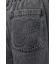エンボスロゴデニムパンツ