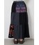 カスタムティアードスカート