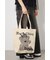 ＜WEB先行アイテム＞【UNISEX】Font Bear TOTE