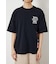 Vibarant Tシャツ