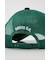 フラミンゴメッシュCAP