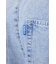 Coolist Denim ワイドパンツ
